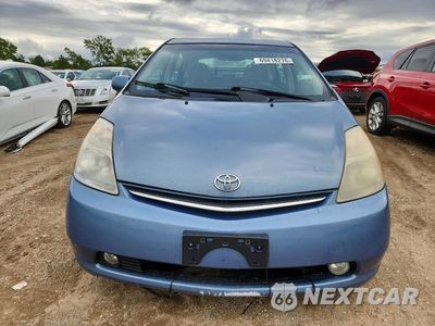 Piąte zdjęcie samochodu w środku: 2006 TOYOTA PRIUS BASE VIN:JTDKB20U167527241 - miniatura