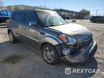 Czwarte zdjęcie samochodu z boku: 2010 KIA SOUL + VIN:KNDJT2A28A7140961 - miniatura