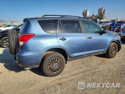 Trzecie zdjęcie samochodu z tyłu: 2007 TOYOTA RAV4 BASE VIN:JTMZD33V076042924 - miniatura