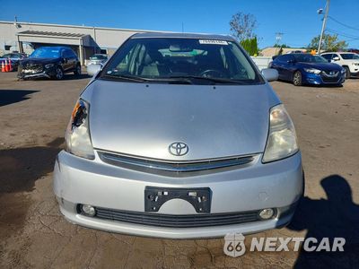 Piąte zdjęcie samochodu w środku: 2006 TOYOTA PRIUS BASE VIN:JTDKB20U367073347 - miniatura