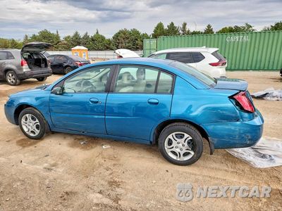 Drugie zdjęcie samochodu z przodu: 2005 SATURN ION LEVEL 2 VIN:1G8AJ52F55Z128568 - miniatura