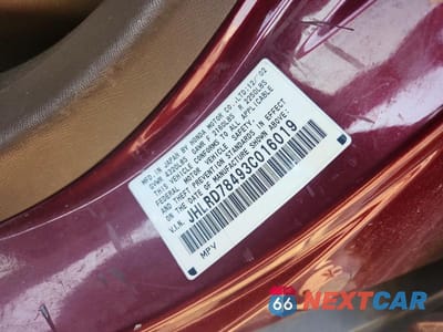 Zdjęcie 12 z 12 samochodu: 2003 HONDA CR-V LX VIN:JHLRD78493C016019 - miniatura
