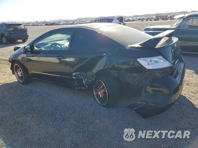 Drugie zdjęcie samochodu z przodu: 2010 HONDA CIVIC LX VIN:2HGFG1B65AH529066 - miniatura