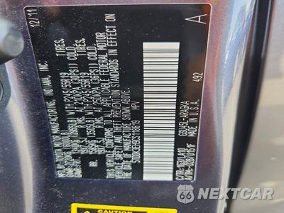 Zdjęcie 13 z 13 samochodu: 2012 TOYOTA HIGHLANDER LIMITED VIN:5TDDK3EH9CS118819 - miniatura