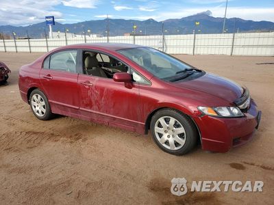 Czwarte zdjęcie samochodu z boku: 2011 HONDA CIVIC LX VIN:2HGFA1F51BH518912 - miniatura