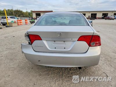 Zdjęcie 6 z 12 samochodu: 2006 HONDA CIVIC EX VIN:1HGFA16806L010028 - miniatura