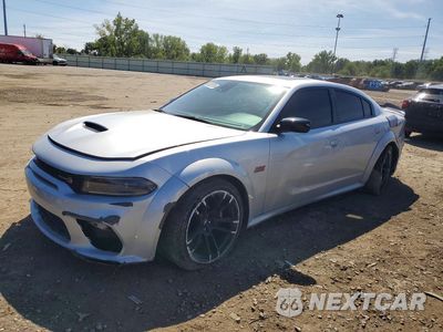 2023 DODGE CHARGER SCAT PACK 2C3CDXGJ3PH544835 - główne zdjęcie licytacji z USA - miniatura