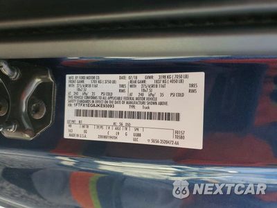 Zdjęcie 13 z 13 samochodu: 2018 FORD F150 SUPER CAB VIN:1FTFX1EG8JKE93093 - miniatura