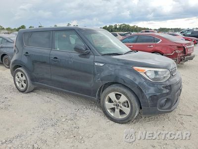 Czwarte zdjęcie samochodu z boku: 2017 KIA SOUL BASE VIN:KNDJN2A27H7437496 - miniatura