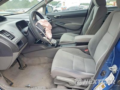 Zdjęcie 7 z 12 samochodu: 2011 HONDA CIVIC LX VIN:2HGFA1F54BH504731 - miniatura
