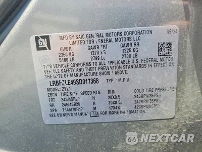 Zdjęcie 13 z 13 samochodu: 2025 BUICK ENVISION SPORT TOURING VIN:LRBFZLE49SD017368 - miniatura