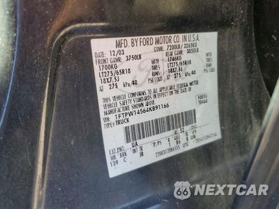 Zdjęcie 13 z 13 samochodu: 2004 FORD F150 SUPERCREW VIN:1FTPW14564KB91166 - miniatura