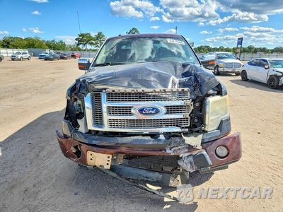 Piąte zdjęcie samochodu w środku: 2012 FORD F150 SUPERCREW VIN:1FTFW1ET4CKD29035 - miniatura