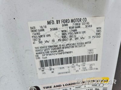 Zdjęcie 12 z 12 samochodu: 2010 FORD F150 SUPERCREW VIN:1FTFW1CV7AFD79051 - miniatura