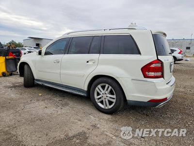 Drugie zdjęcie samochodu z przodu: 2011 MERCEDES-BENZ GL 450 4MATIC VIN:4JGBF7BEXBA635485 - miniatura