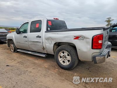 Drugie zdjęcie samochodu z przodu: 2010 CHEVROLET SILVERADO K1500 LT VIN:3GCRKSE36AG265826 - miniatura