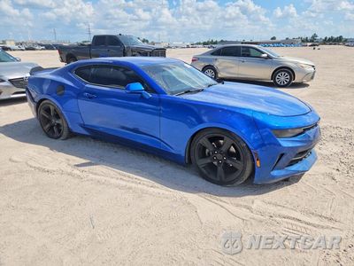 Czwarte zdjęcie samochodu z boku: 2017 CHEVROLET CAMARO LT VIN:1G1FB1RX7H0197151 - miniatura