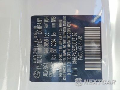 Zdjęcie 13 z 13 samochodu: 2025 HYUNDAI ELANTRA LIMITED VIN:KMHLP4DG2SU872162 - miniatura