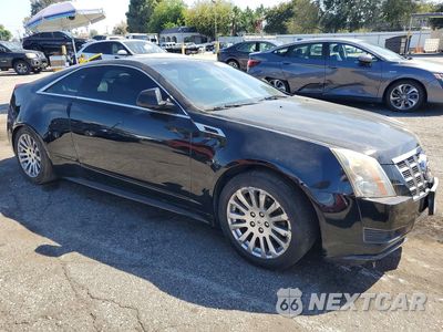 Czwarte zdjęcie samochodu z boku: 2014 CADILLAC CTS VIN:1G6DA1E31E0166402 - miniatura
