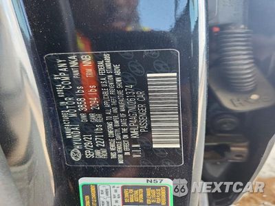 Zdjęcie 12 z 12 samochodu: 2022 HYUNDAI ELANTRA LIMITED VIN:KMHLP4AG7NU261374 - miniatura