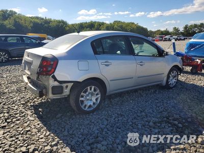 Trzecie zdjęcie samochodu z tyłu: 2008 NISSAN SENTRA 2.0 VIN:3N1AB61E08L648905 - miniatura