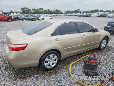 Trzecie zdjęcie samochodu z tyłu: 2008 TOYOTA CAMRY LE VIN:4T1BE46K98U784687 - miniatura