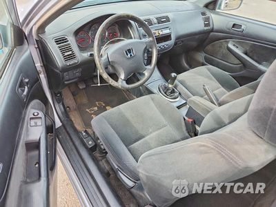 Zdjęcie 8 z 13 samochodu: 2005 HONDA CIVIC LX VIN:1HGEM21525L034769 - miniatura