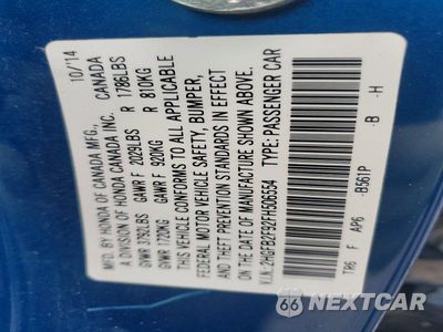 Zdjęcie 13 z 13 samochodu: 2015 HONDA CIVIC EXL VIN:2HGFB2F92FH506554 - miniatura