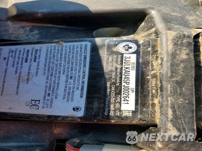 Zdjęcie 10 z 10 samochodu: 2023 CAN-AM OUTLANDER ATV VIN:3JBLKAU45PJ002641 - miniatura