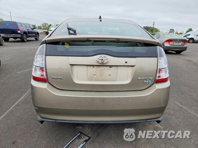 Zdjęcie 6 z 12 samochodu: 2005 TOYOTA PRIUS BASE VIN:JTDKB20U753112799 - miniatura