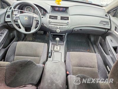 Zdjęcie 8 z 12 samochodu: 2008 HONDA ACCORD LXP VIN:1HGCP264X8A012582 - miniatura