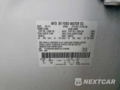 Zdjęcie 13 z 13 samochodu: 2014 FORD EXPLORER XLT VIN:1FM5K8D88EGC33598 - miniatura