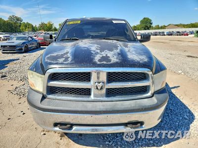 Piąte zdjęcie samochodu w środku: 2010 DODGE RAM 1500 VIN:1D7RV1GT5AS197726 - miniatura
