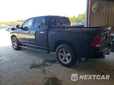 Drugie zdjęcie samochodu z przodu: 2009 DODGE RAM 1500 VIN:1D3HV13T89S721644 - miniatura