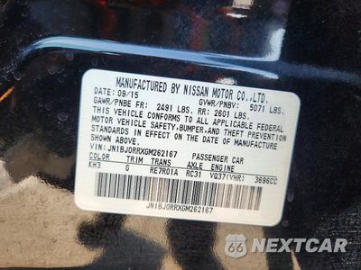 Zdjęcie 13 z 13 samochodu: 2016 INFINITI QX50 BASE VIN:JN1BJ0RRXGM262167 - miniatura