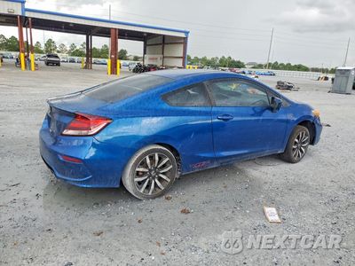 Trzecie zdjęcie samochodu z tyłu: 2014 HONDA CIVIC SI VIN:2HGFG4A5XEH702290 - miniatura
