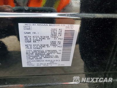 Zdjęcie 13 z 13 samochodu: 2013 NISSAN PATHFINDER S VIN:5N1AR2MM2DC602191 - miniatura