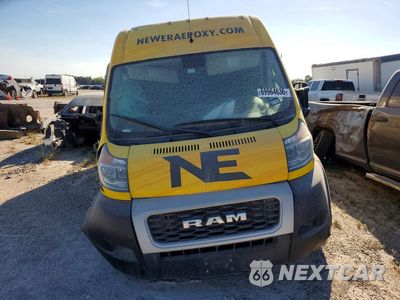 Piąte zdjęcie samochodu w środku: 2021 RAM PROMASTER 2500 2500 HIGH VIN:3C6ERVDG9ME509069 - miniatura