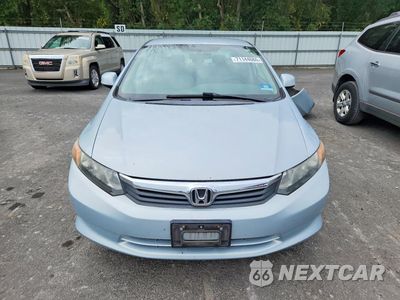 Piąte zdjęcie samochodu w środku: 2012 HONDA CIVIC LX VIN:2HGFB2F59CH581843 - miniatura