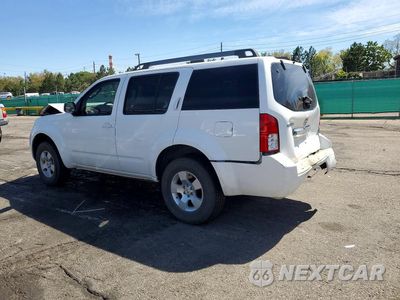 Drugie zdjęcie samochodu z przodu: 2011 NISSAN PATHFINDER S VIN:5N1AR1NB6BC619578 - miniatura