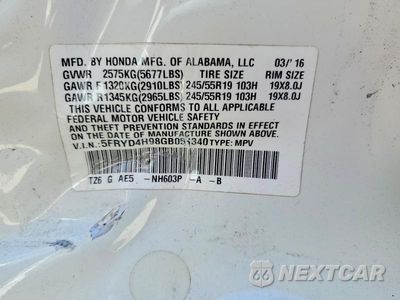 Zdjęcie 13 z 13 samochodu: 2016 ACURA MDX ADVANCE VIN:5FRYD4H98GB051340 - miniatura