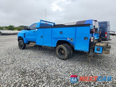 Drugie zdjęcie samochodu z przodu: 2020 CHEVROLET SILVERADO MEDIUM DUTY VIN:1HTKJPVM7LH621321 - miniatura