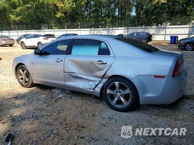 Drugie zdjęcie samochodu z przodu: 2012 CHEVROLET MALIBU 1LT VIN:1G1ZC5E09CF161445 - miniatura