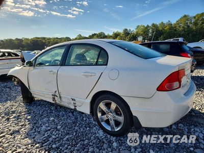 Drugie zdjęcie samochodu z przodu: 2007 HONDA CIVIC EX VIN:1HGFA16807L068951 - miniatura