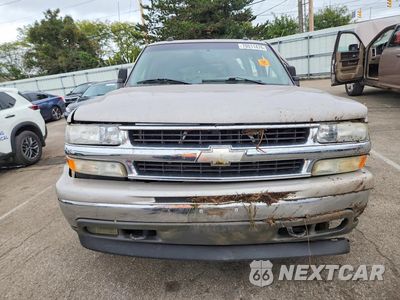 Piąte zdjęcie samochodu w środku: 2005 CHEVROLET SUBURBAN K1500 VIN:1GNFK16Z85J187657 - miniatura