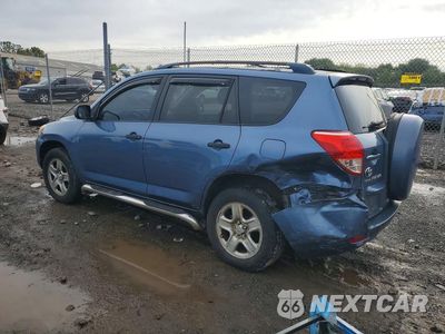 Drugie zdjęcie samochodu z przodu: 2007 TOYOTA RAV4 BASE VIN:JTMBD35V575097454 - miniatura