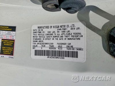 Zdjęcie 12 z 12 samochodu: 2006 NISSAN 350Z BASE VIN:JN1AZ34D36M312309 - miniatura
