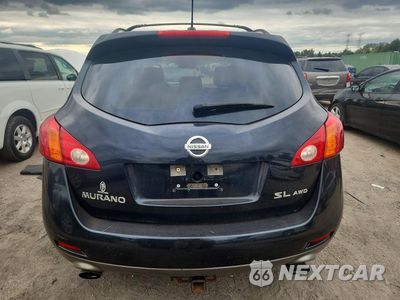 Zdjęcie 6 z 12 samochodu: 2009 NISSAN MURANO S VIN:JN8AZ18W79W210022 - miniatura