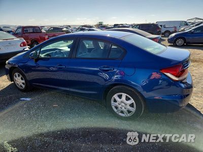Drugie zdjęcie samochodu z przodu: 2013 HONDA CIVIC LX VIN:19XFB2F53DE243317 - miniatura