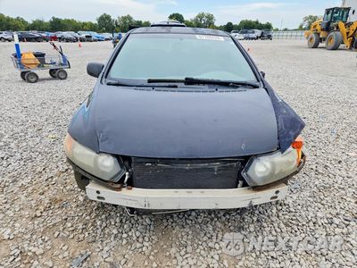 Piąte zdjęcie samochodu w środku: 2007 HONDA CIVIC VIN:2HGFG12677H548310 - miniatura